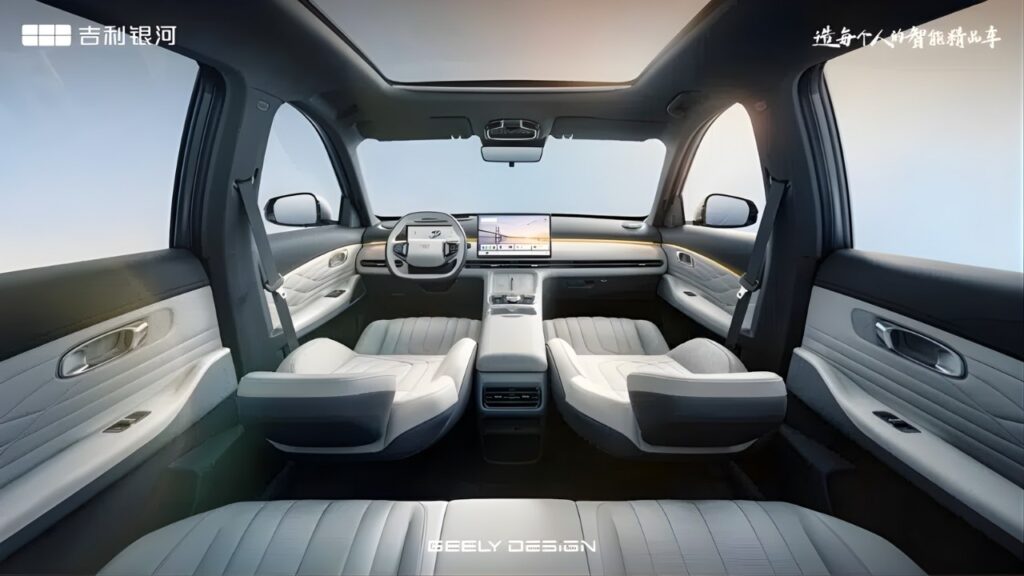 Geely Galaxy Starship 7 EV Interior