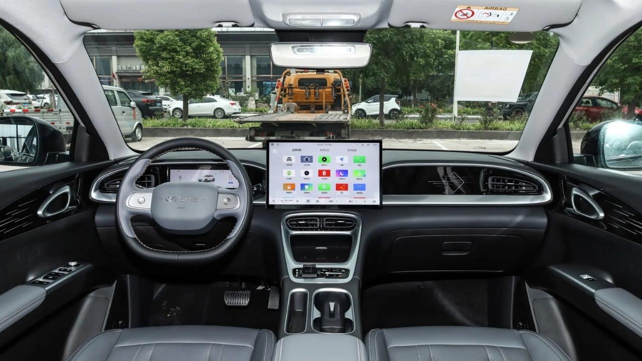 Geely EX2 Interior & cabin