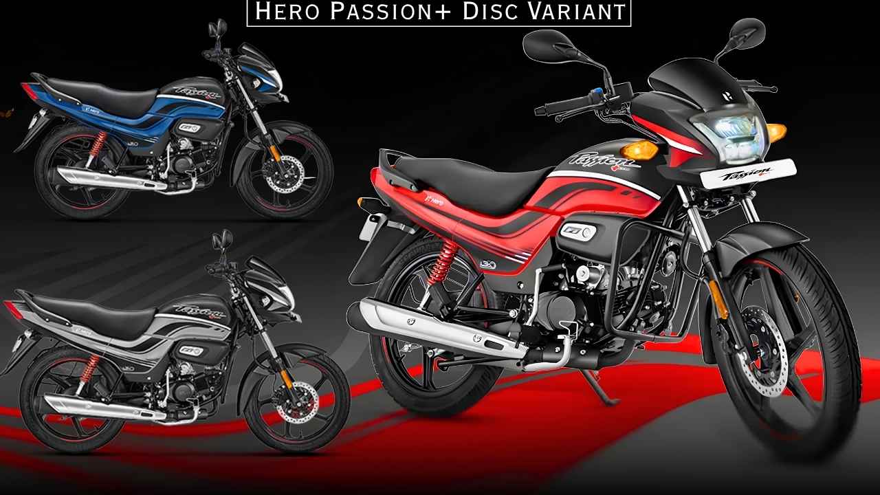 Hero Passion+ Disc Variant at ₹84,128: Disc Brake & Digital Cluster