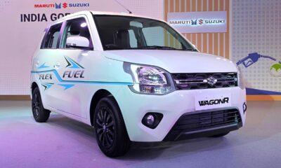 Maruti Wagon R Flex Fuel