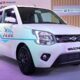 Maruti Wagon R Flex Fuel