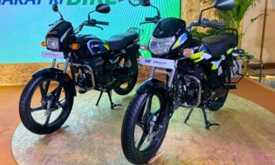 Hero Splendor+ & HF Deluxe Go Flex-Fuel (E85); Sales From July 2026