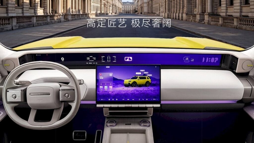 Chery-JLR’s Freelander 8 Interior