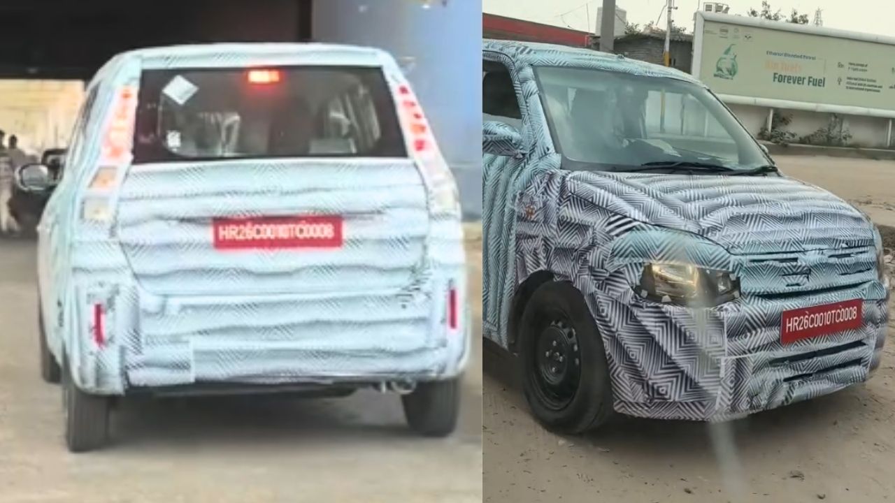 New Maruti WagonR Facelift Spied Testing: Here’s What’s Changing