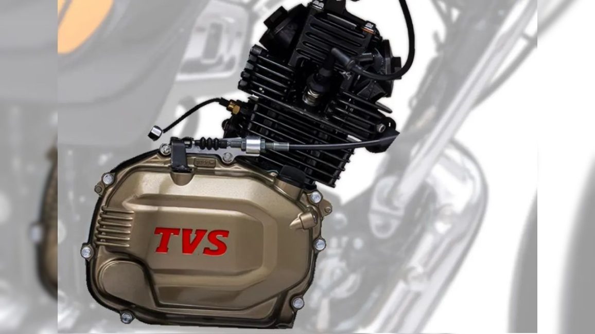 New TVS Radeon Engine