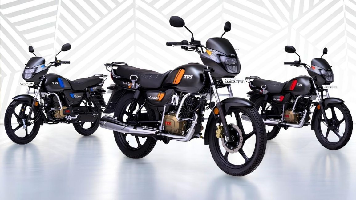 New TVS Radeon Variants