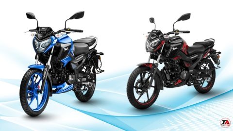 TVS Raider 125 Variants